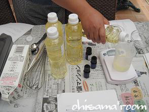 2009051902s.jpg
