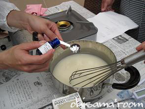 2009051910s.jpg