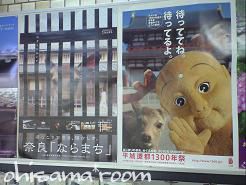 2009061501s.jpg