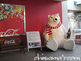 2009062001s.jpg