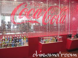 2009062002s.jpg