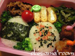 20090723os.jpg
