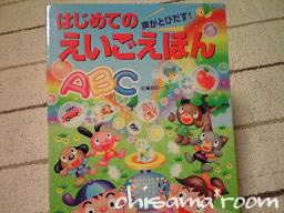2009073101s.jpg