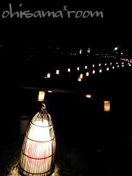 2009080802s.jpg