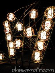 2009080803s.jpg