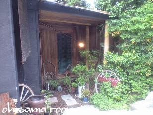 2009081501s.jpg