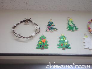 2009122202s.jpg