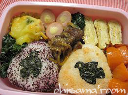 20091224os.jpg
