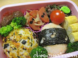 20100105os.jpg