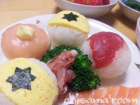 2010030301s.jpg