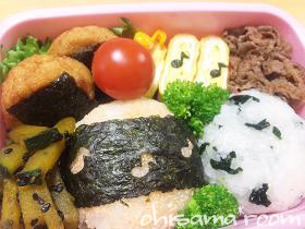 20100323os.jpg