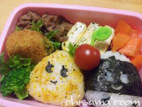 20100324os.jpg