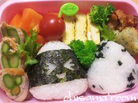 20100325os.jpg