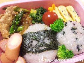 20100326os.jpg