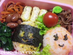 20100329os.jpg