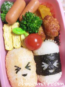 20100406os.jpg