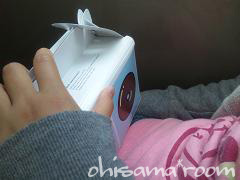 2010050801s.jpg