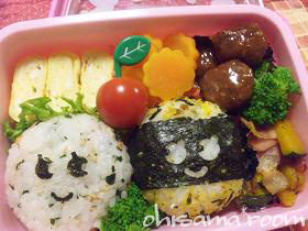 20100720os.jpg