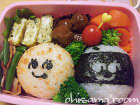 20100803os.jpg