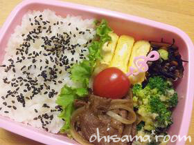 20100824os.jpg