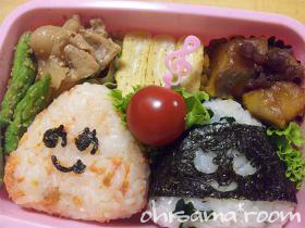 20100830os.jpg