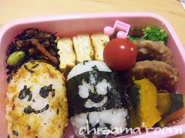 20100902os.jpg