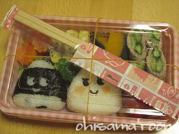2010101402os.JPG