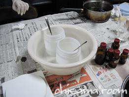 2010101704s.jpg