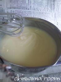 2010102601s.JPG