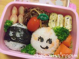 20101101os.jpg