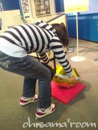 2010110601s.jpg