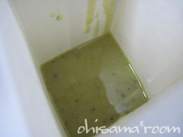 2011030607s.jpg