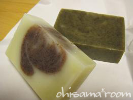 2011030609s.jpg