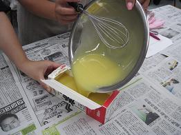 2011071508s.JPG