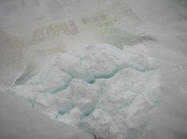 2011071510s.JPG