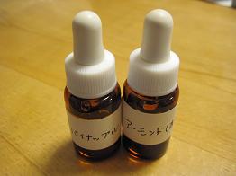 2011071513s.JPG