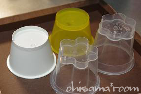 2011071802s.jpg