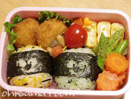 20110816os.JPG