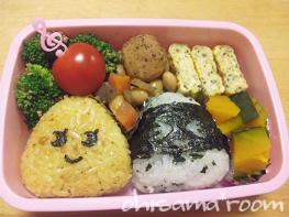 20110817os.jpg