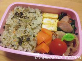 20110818os.jpg