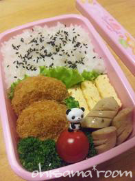 20110824os.jpg