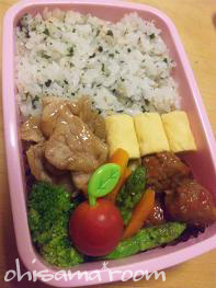 20110825os.jpg