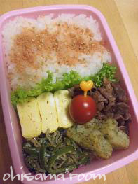 20110830os.jpg