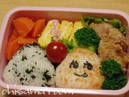 20110902os.jpg