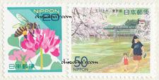 20120309s50-70.jpg