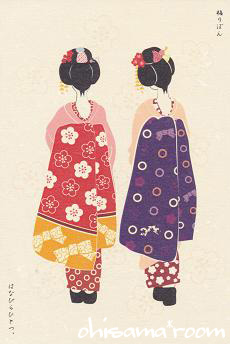 20120313-ab20.jpg