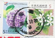 20120402Rs50-70.jpg