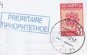 20120417Rs50-70.jpg